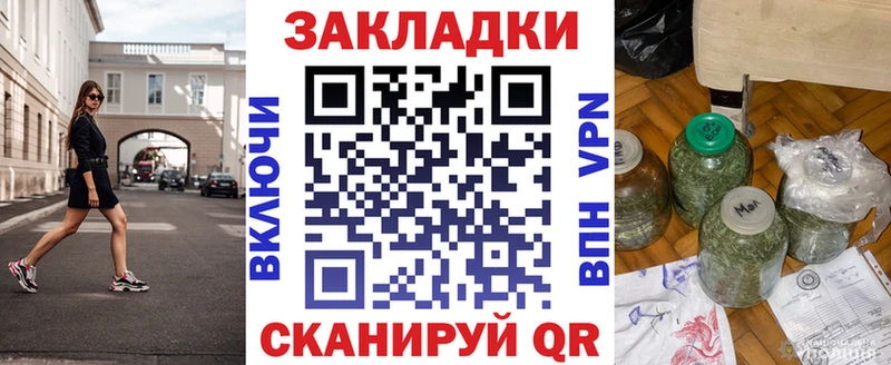 Виды наркотиков купить Ярославль СОЛЬ Канабис Меф Гашиш