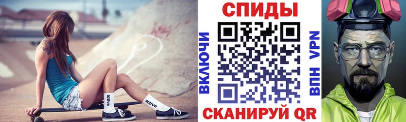 сколько стоит  Ярославль  АМФ 98% 