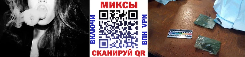 БУТИРАТ 1.4BDO  Ярославль 
