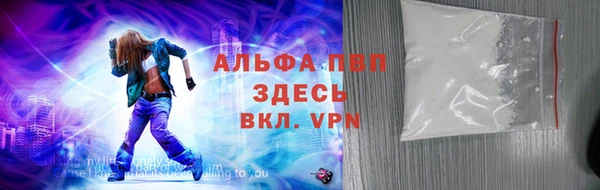 хмурый Белоозёрский