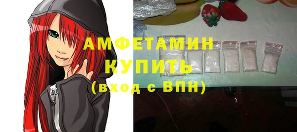 хмурый Белоозёрский