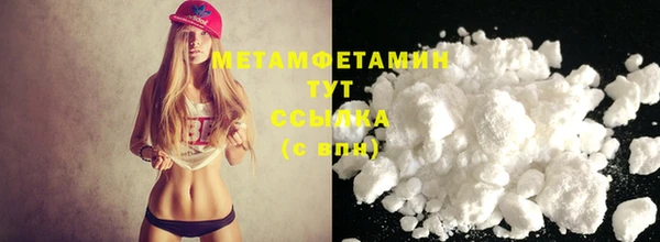 хмурый Белоозёрский