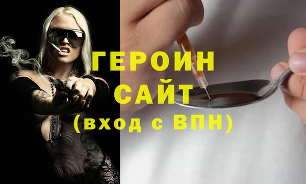 хмурый Белоозёрский