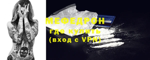хмурый Белоозёрский