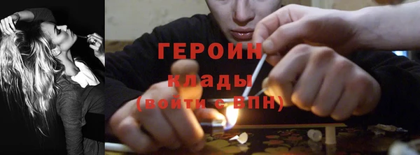 хмурый Белоозёрский