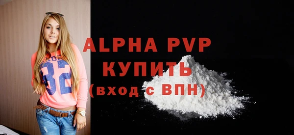 хмурый Белоозёрский