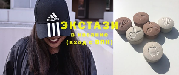 марихуана Беломорск
