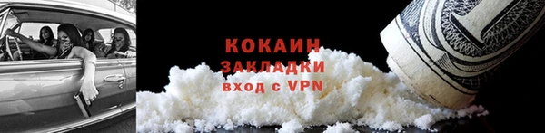 хмурый Белоозёрский