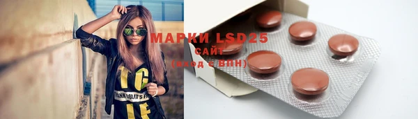 хмурый Белоозёрский