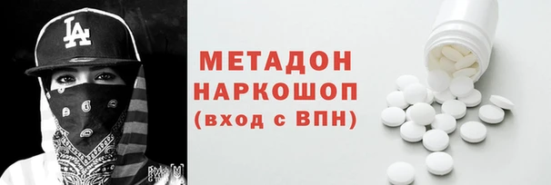 хмурый Белоозёрский