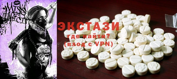 хмурый Белоозёрский