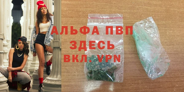 хмурый Белоозёрский