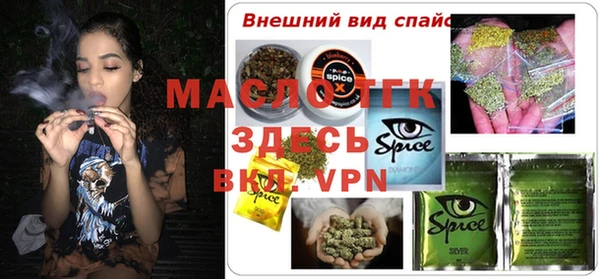 хмурый Белоозёрский