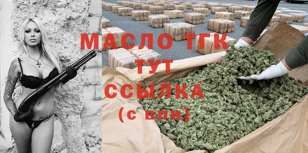 хмурый Белоозёрский