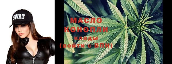 хмурый Белоозёрский