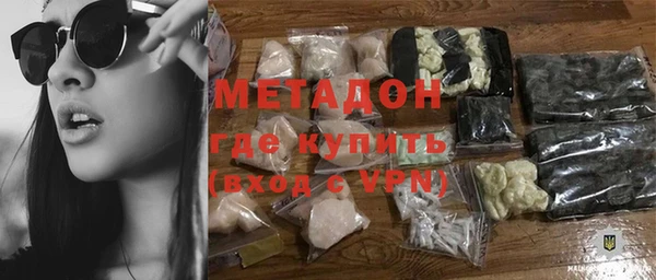хмурый Белоозёрский