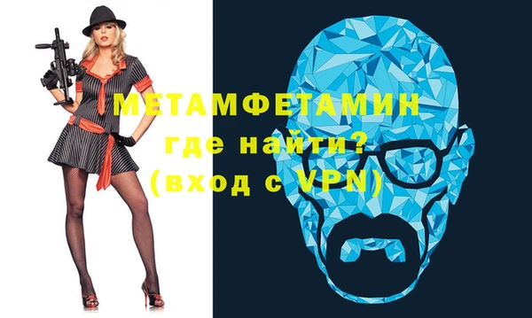 тгк Белокуриха
