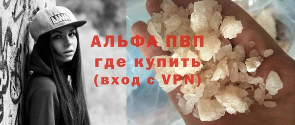 хмурый Белоозёрский