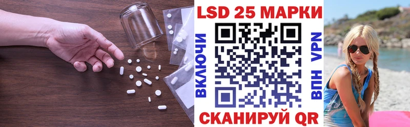 Лсд 25 экстази ecstasy  закладки  Ярославль 