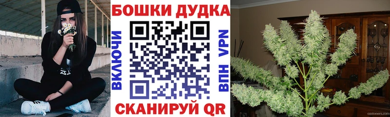 купить закладку  кракен ONION  Марихуана индика  Ярославль 